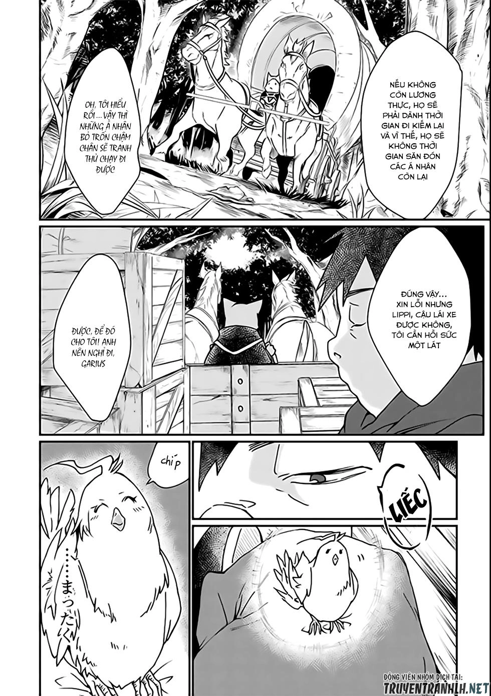 Saikyou Yuusha Wa Oharai Hako: Maou Ni Nattara Zutto Ore No Musou Return Chapter 3 - 13