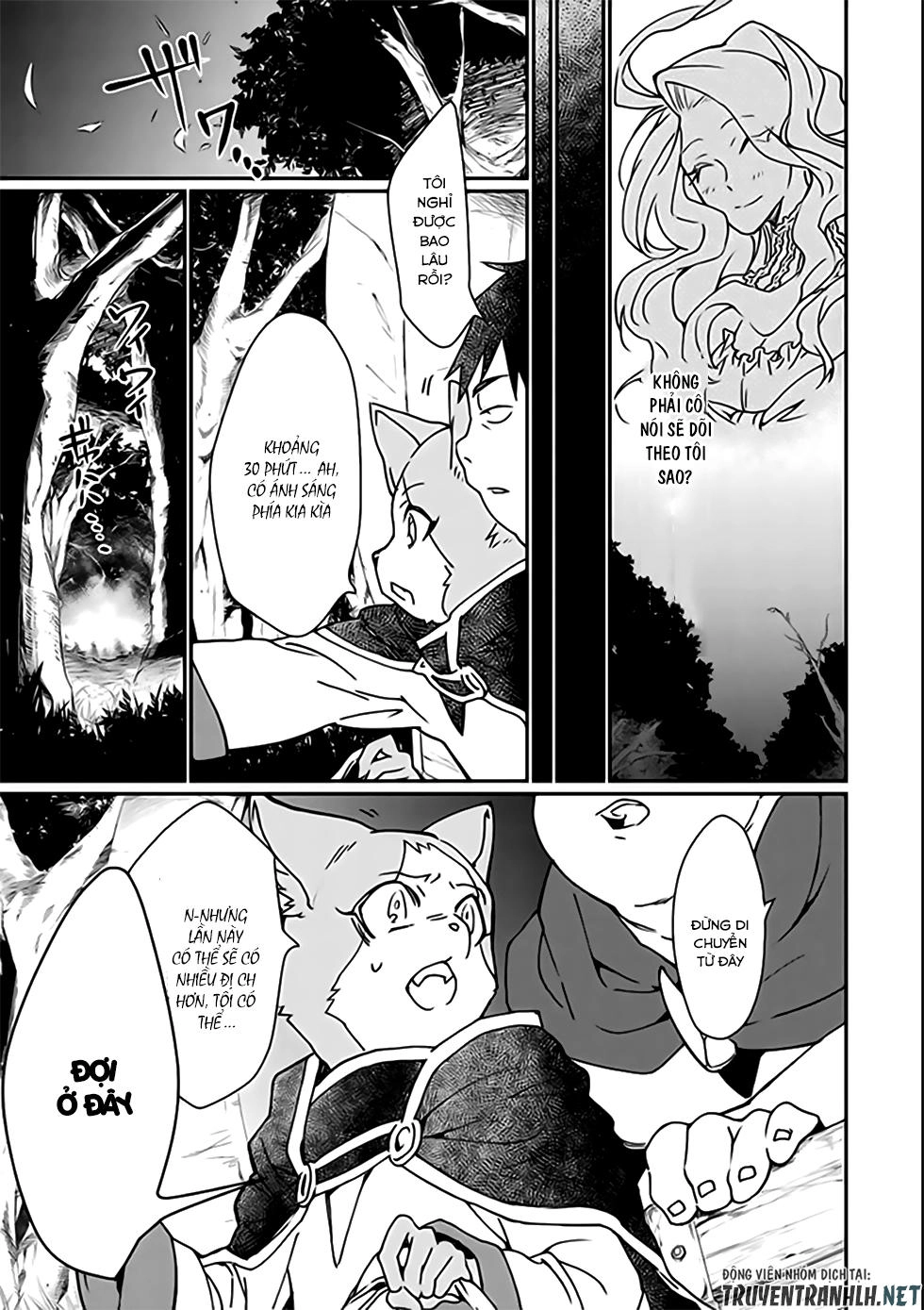 Saikyou Yuusha Wa Oharai Hako: Maou Ni Nattara Zutto Ore No Musou Return Chapter 3 - 14