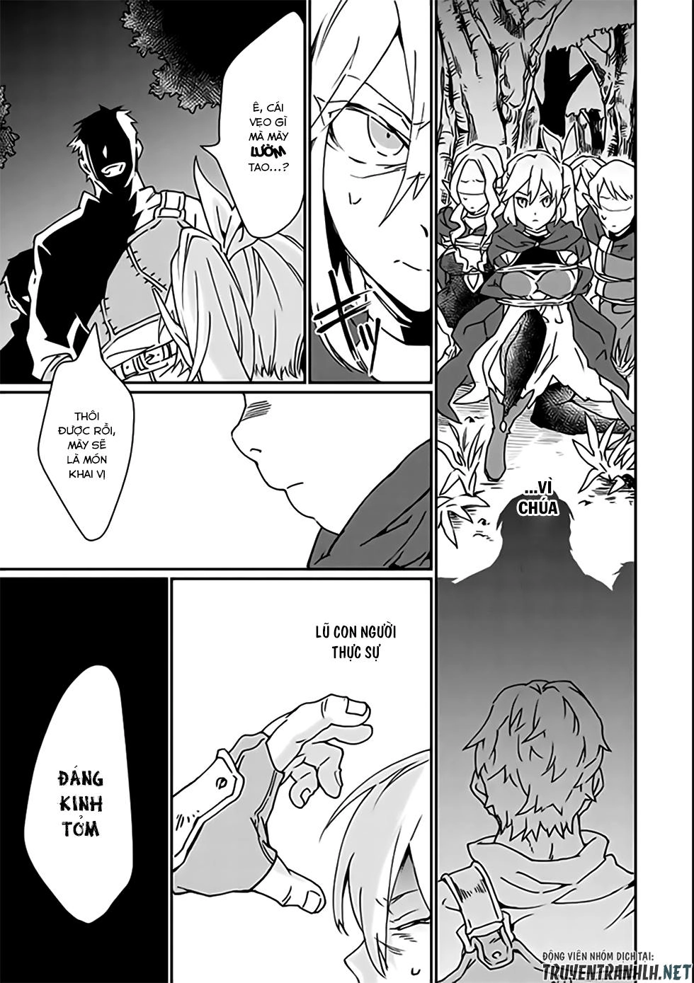 Saikyou Yuusha Wa Oharai Hako: Maou Ni Nattara Zutto Ore No Musou Return Chapter 3 - 16