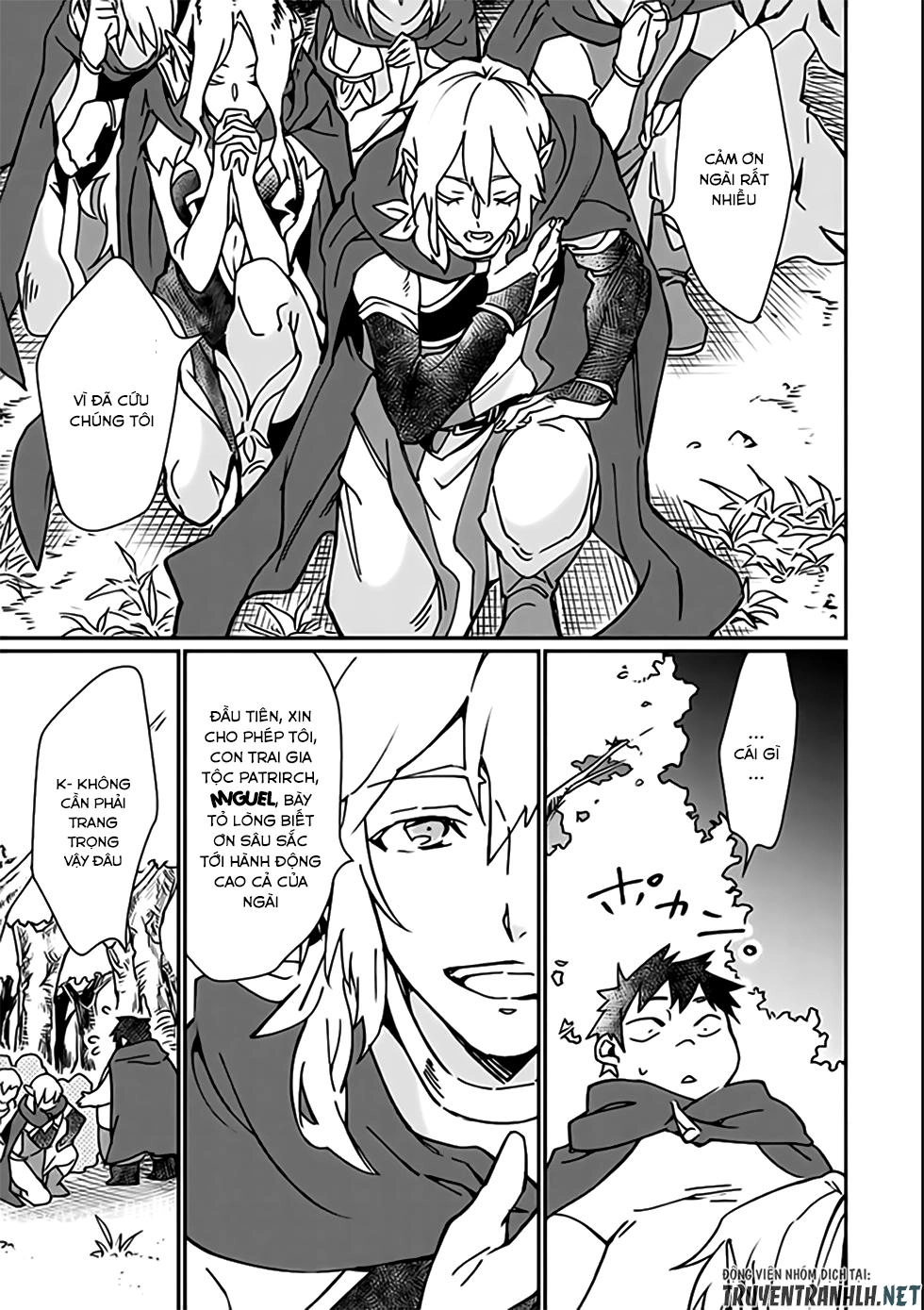 Saikyou Yuusha Wa Oharai Hako: Maou Ni Nattara Zutto Ore No Musou Return Chapter 3 - 28