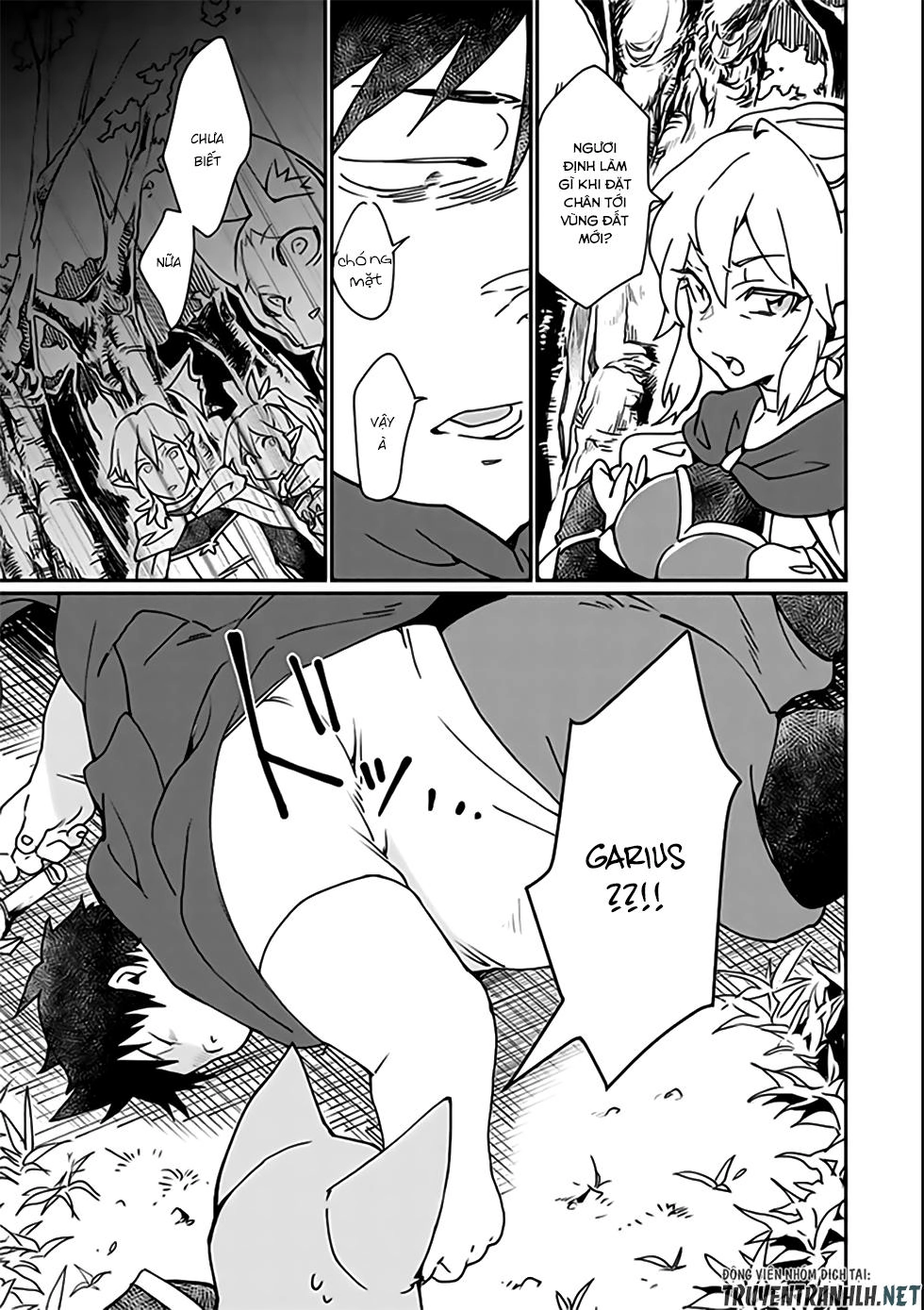 Saikyou Yuusha Wa Oharai Hako: Maou Ni Nattara Zutto Ore No Musou Return Chapter 3 - 32