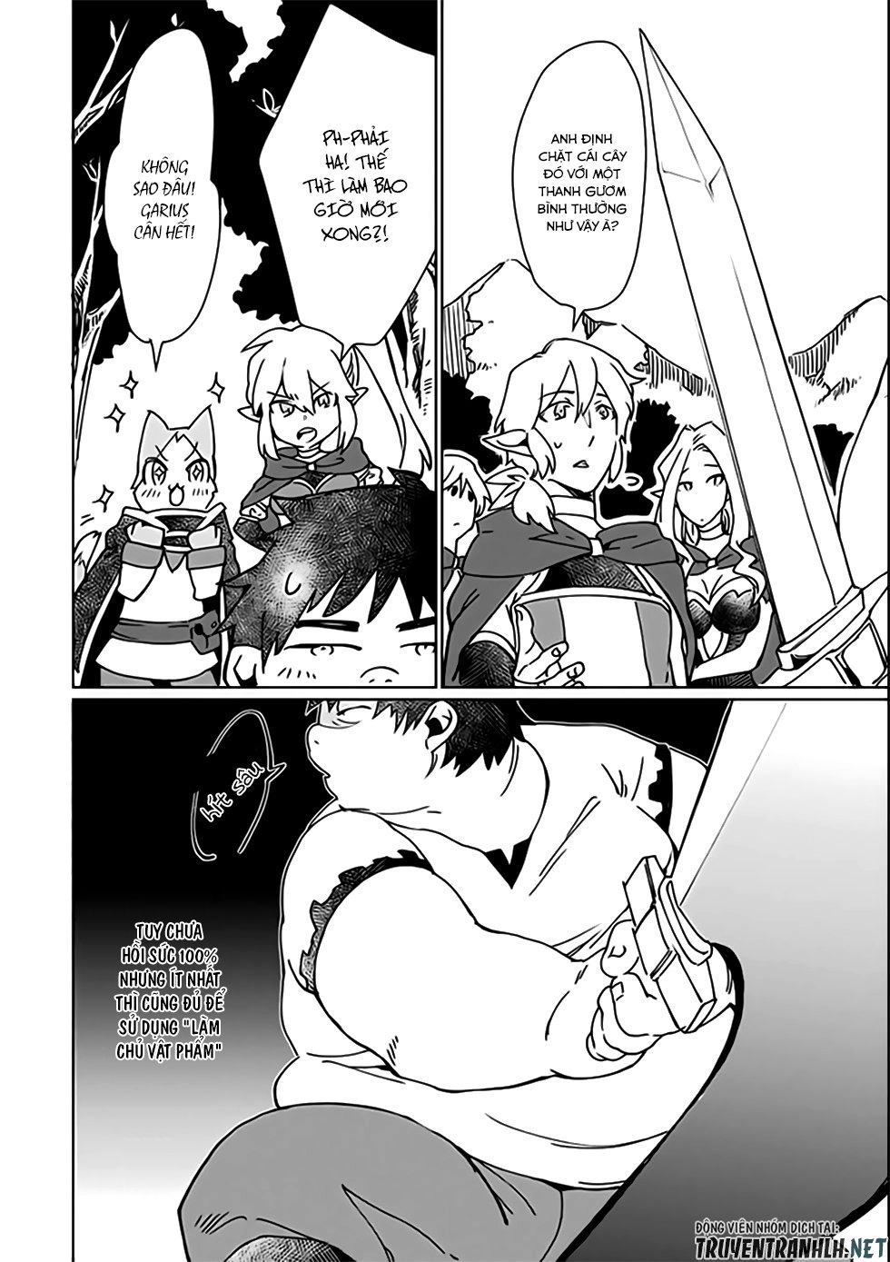 Saikyou Yuusha Wa Oharai Hako: Maou Ni Nattara Zutto Ore No Musou Return Chapter 4 - 11