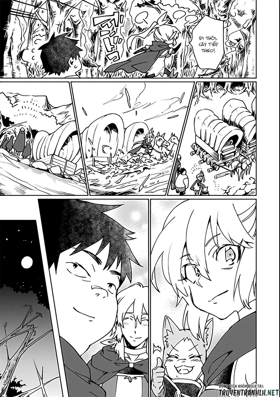 Saikyou Yuusha Wa Oharai Hako: Maou Ni Nattara Zutto Ore No Musou Return Chapter 4 - 17