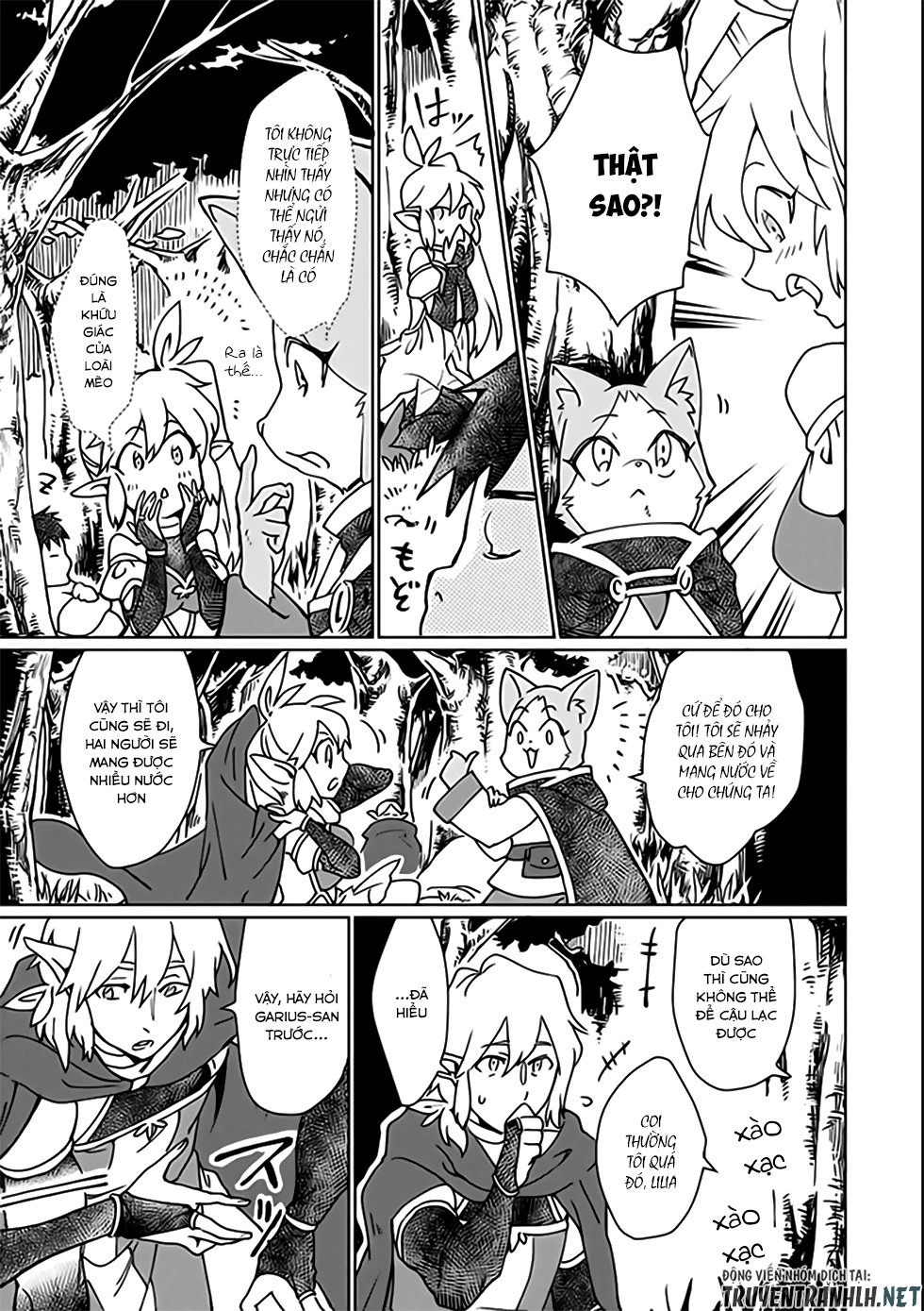 Saikyou Yuusha Wa Oharai Hako: Maou Ni Nattara Zutto Ore No Musou Return Chapter 4 - 19