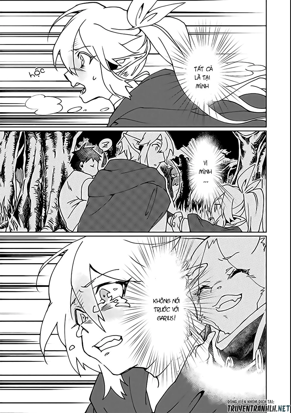 Saikyou Yuusha Wa Oharai Hako: Maou Ni Nattara Zutto Ore No Musou Return Chapter 4 - 27