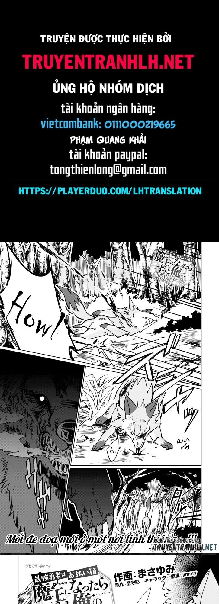 Saikyou Yuusha Wa Oharai Hako: Maou Ni Nattara Zutto Ore No Musou Return Chapter 6 - 1