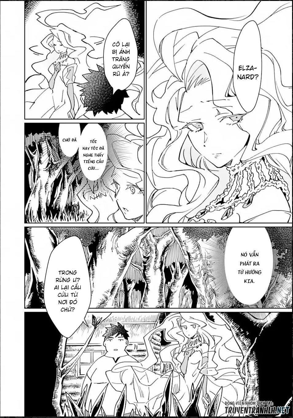 Saikyou Yuusha Wa Oharai Hako: Maou Ni Nattara Zutto Ore No Musou Return Chapter 7 - 3