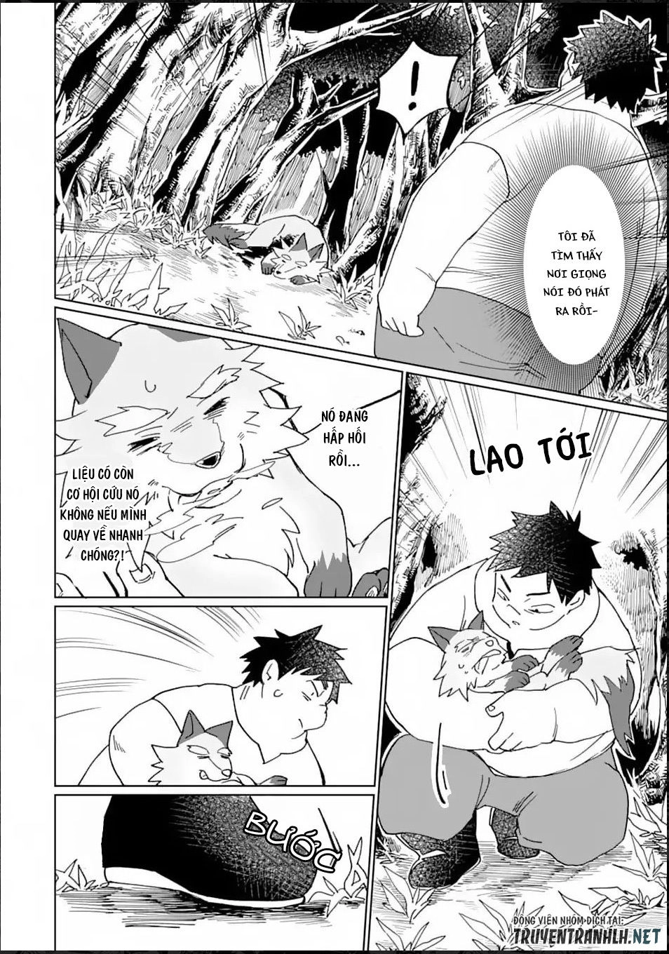 Saikyou Yuusha Wa Oharai Hako: Maou Ni Nattara Zutto Ore No Musou Return Chapter 7 - 5