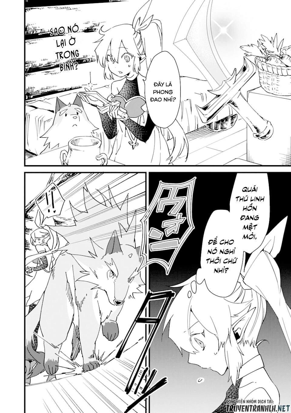 Saikyou Yuusha Wa Oharai Hako: Maou Ni Nattara Zutto Ore No Musou Return Chapter 8 - 32