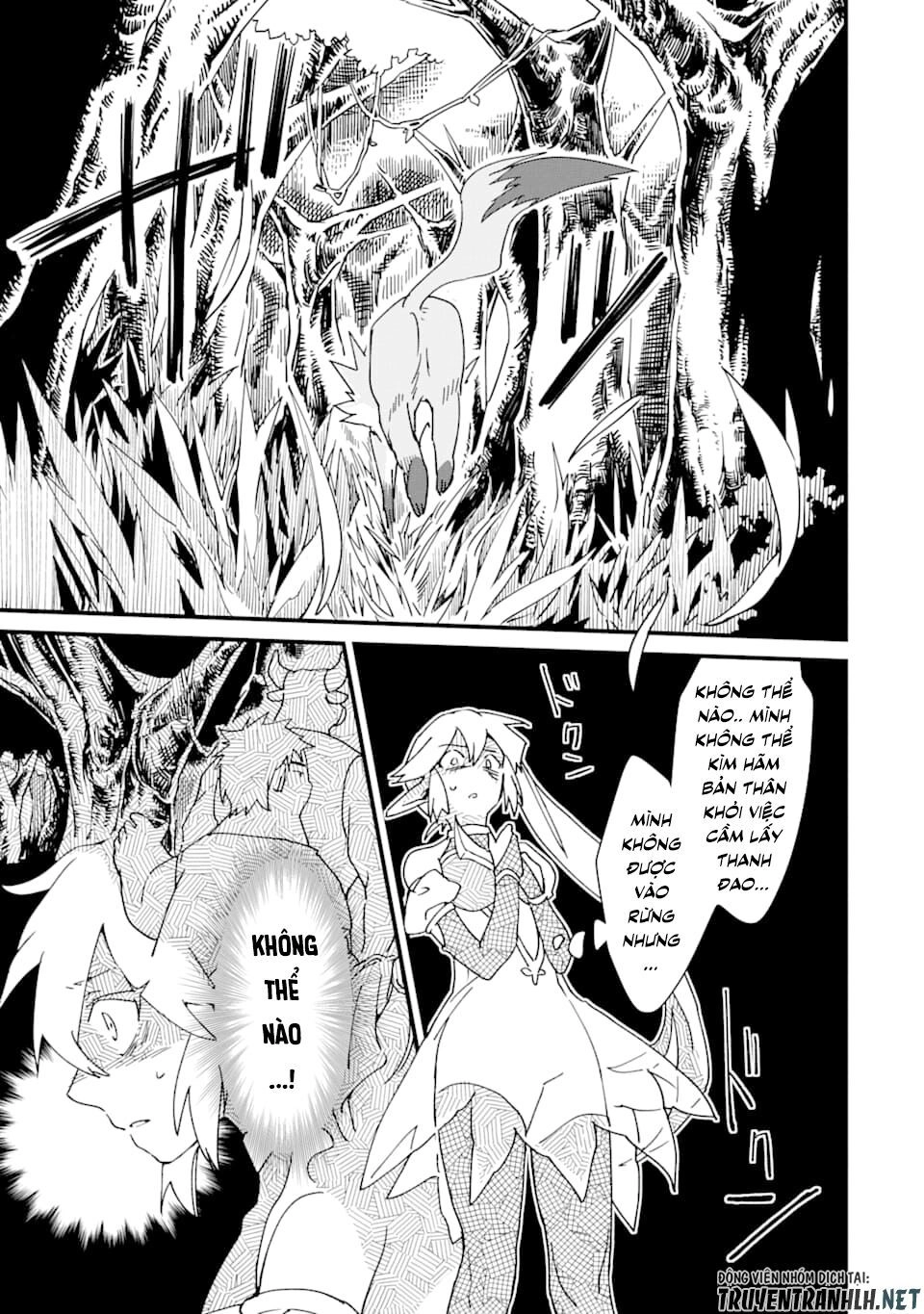 Saikyou Yuusha Wa Oharai Hako: Maou Ni Nattara Zutto Ore No Musou Return Chapter 8 - 33