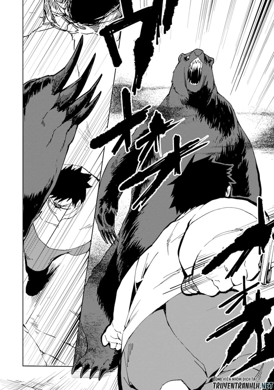 Saikyou Yuusha Wa Oharai Hako: Maou Ni Nattara Zutto Ore No Musou Return Chapter 9 - 19