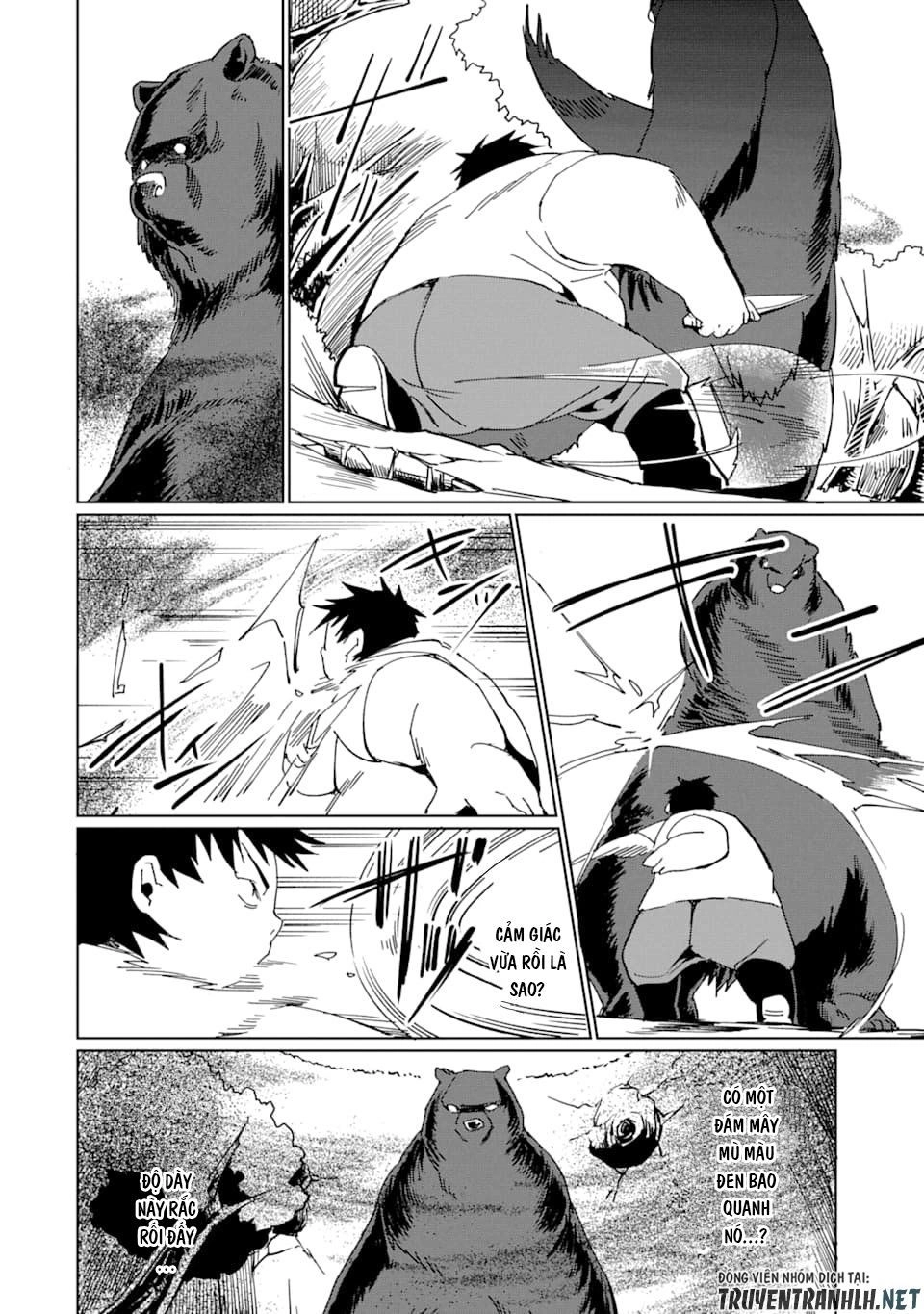 Saikyou Yuusha Wa Oharai Hako: Maou Ni Nattara Zutto Ore No Musou Return Chapter 9 - 21