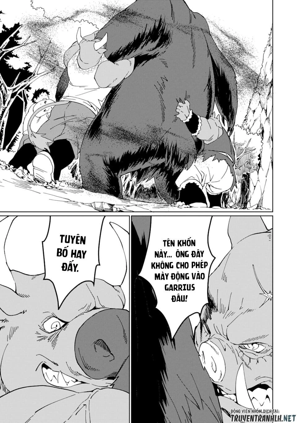 Saikyou Yuusha Wa Oharai Hako: Maou Ni Nattara Zutto Ore No Musou Return Chapter 9 - 24