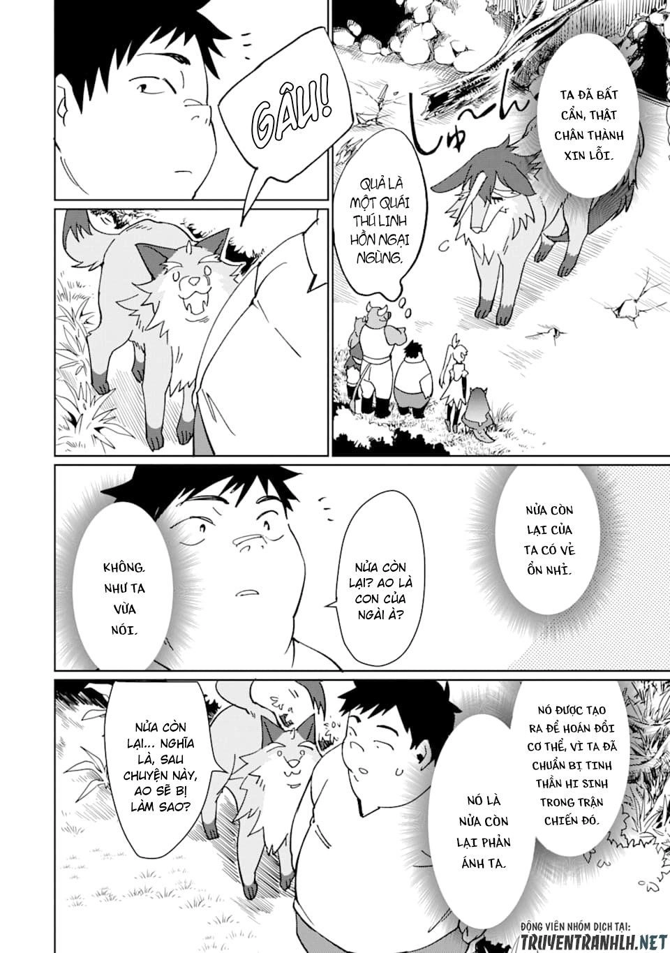 Saikyou Yuusha Wa Oharai Hako: Maou Ni Nattara Zutto Ore No Musou Return Chapter 9 - 33