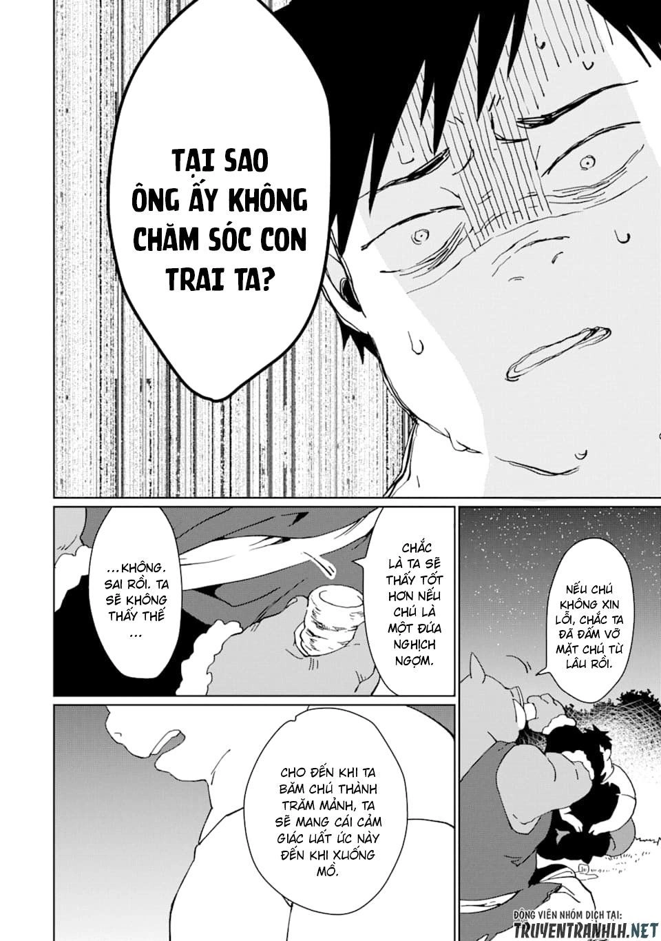 Saikyou Yuusha Wa Oharai Hako: Maou Ni Nattara Zutto Ore No Musou Return Chapter 9 - 43