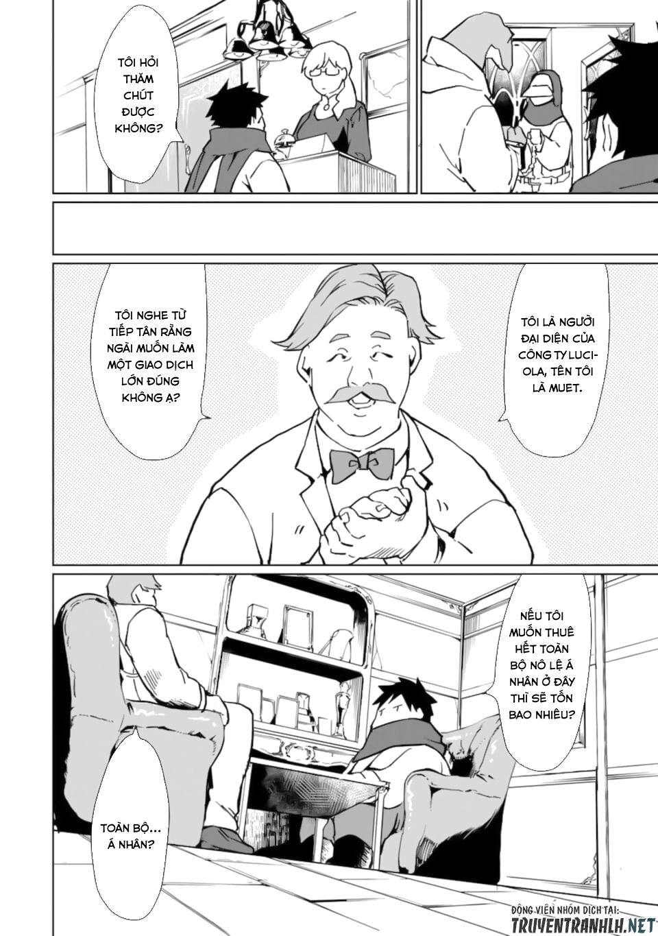 Saikyou Yuusha Wa Oharai Hako: Maou Ni Nattara Zutto Ore No Musou Return Chapter 11 - 8