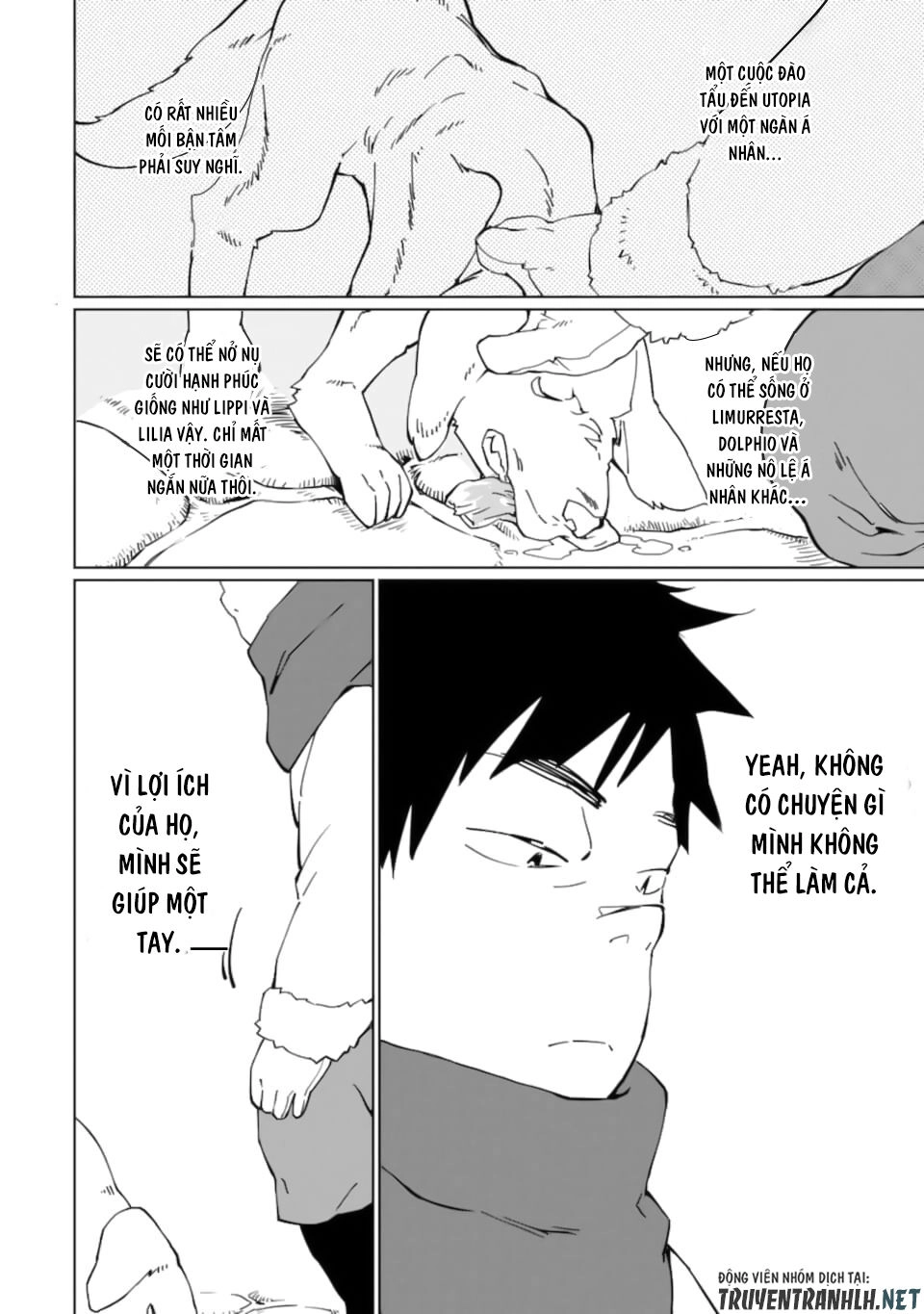 Saikyou Yuusha Wa Oharai Hako: Maou Ni Nattara Zutto Ore No Musou Return Chapter 11 - 16