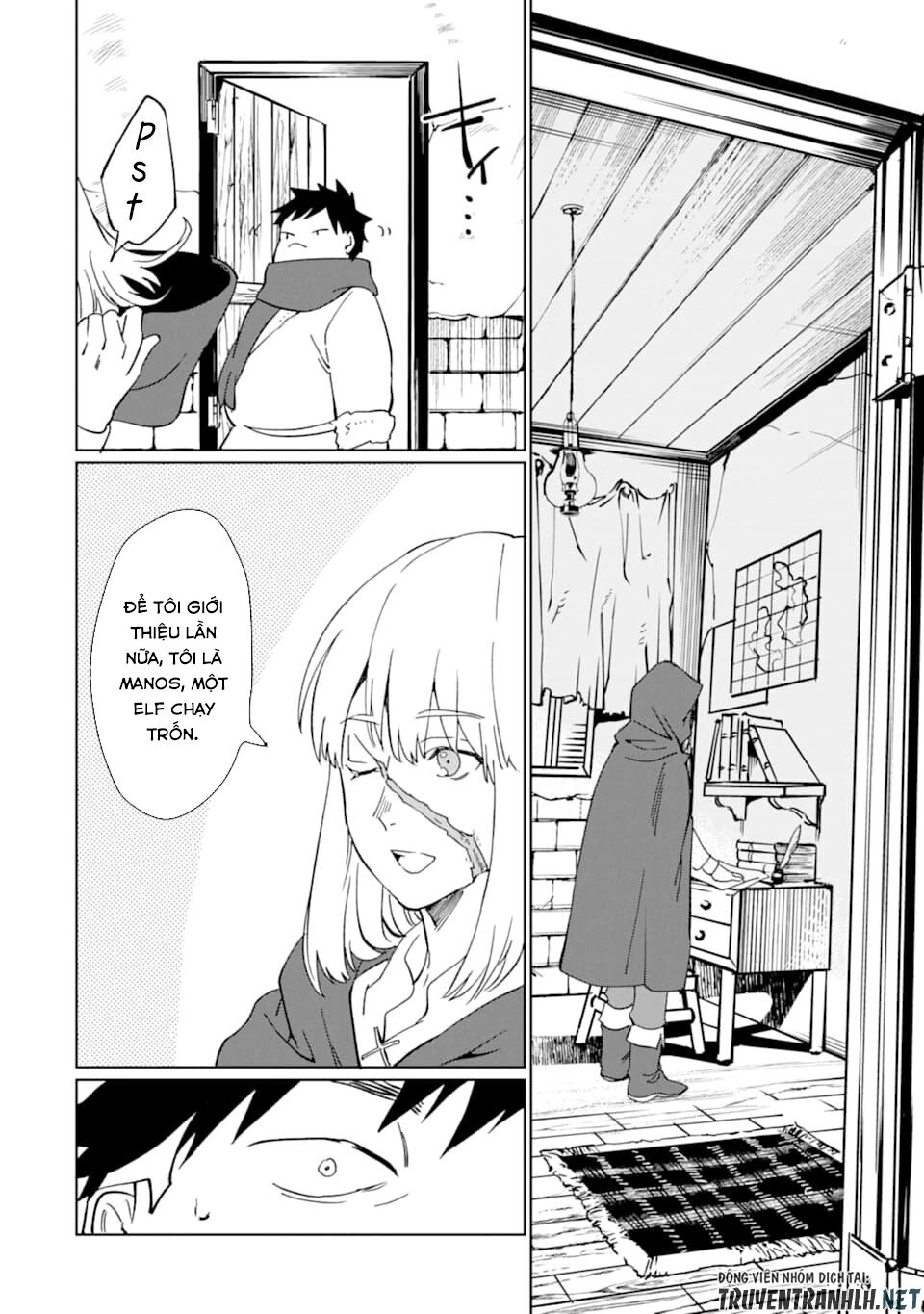 Saikyou Yuusha Wa Oharai Hako: Maou Ni Nattara Zutto Ore No Musou Return Chapter 12 - 4