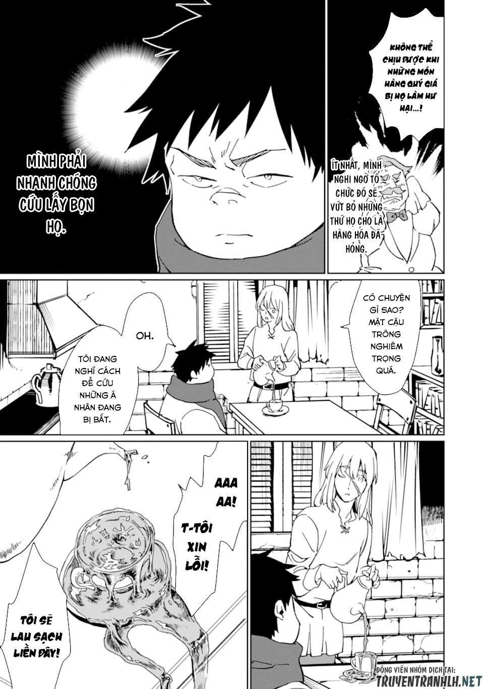 Saikyou Yuusha Wa Oharai Hako: Maou Ni Nattara Zutto Ore No Musou Return Chapter 12 - 7