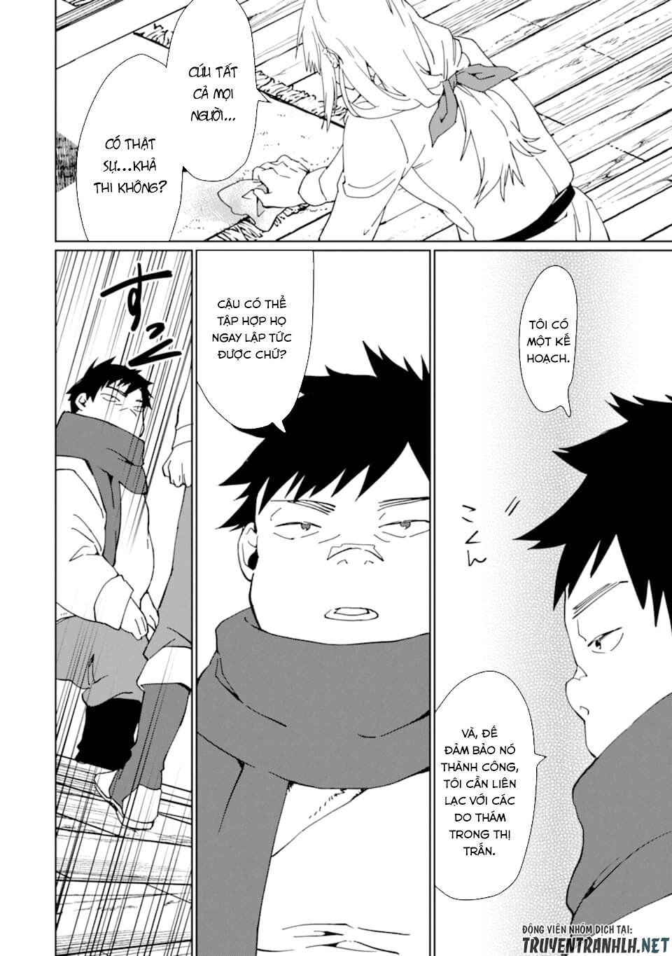 Saikyou Yuusha Wa Oharai Hako: Maou Ni Nattara Zutto Ore No Musou Return Chapter 12 - 8