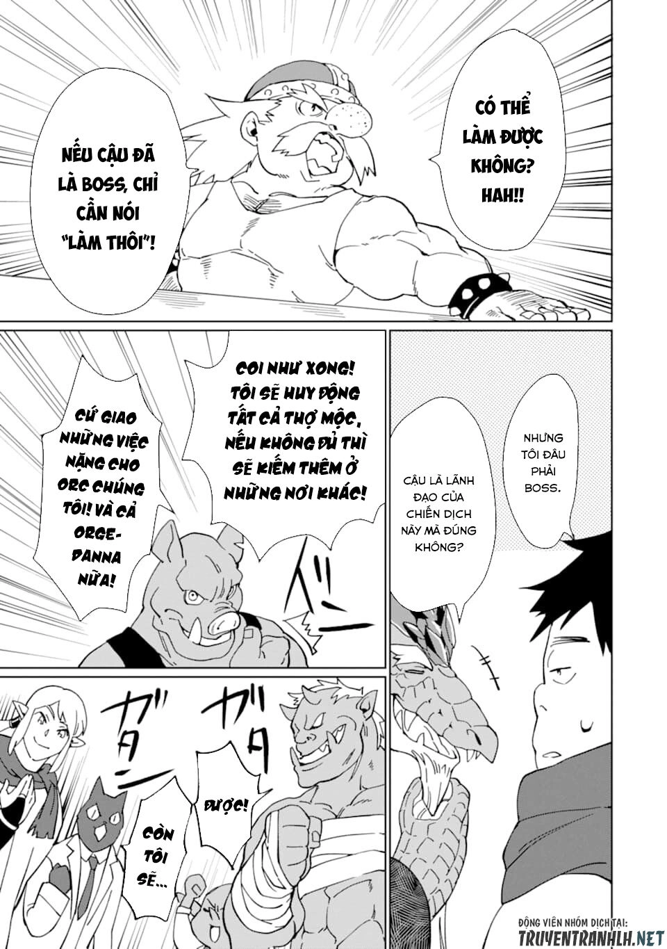 Saikyou Yuusha Wa Oharai Hako: Maou Ni Nattara Zutto Ore No Musou Return Chapter 12 - 13