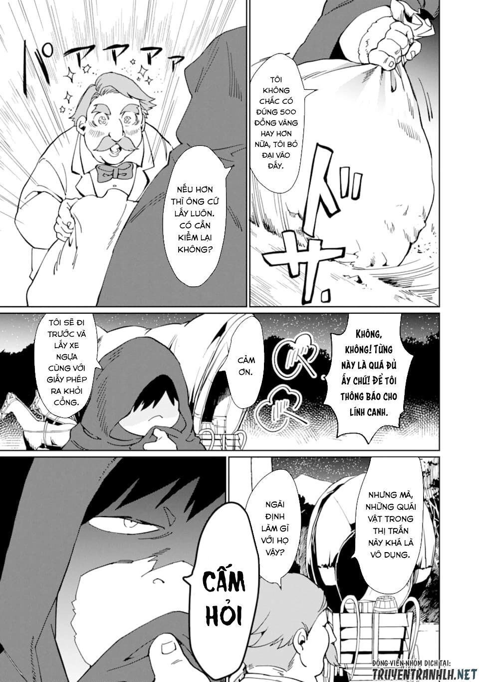 Saikyou Yuusha Wa Oharai Hako: Maou Ni Nattara Zutto Ore No Musou Return Chapter 12 - 15