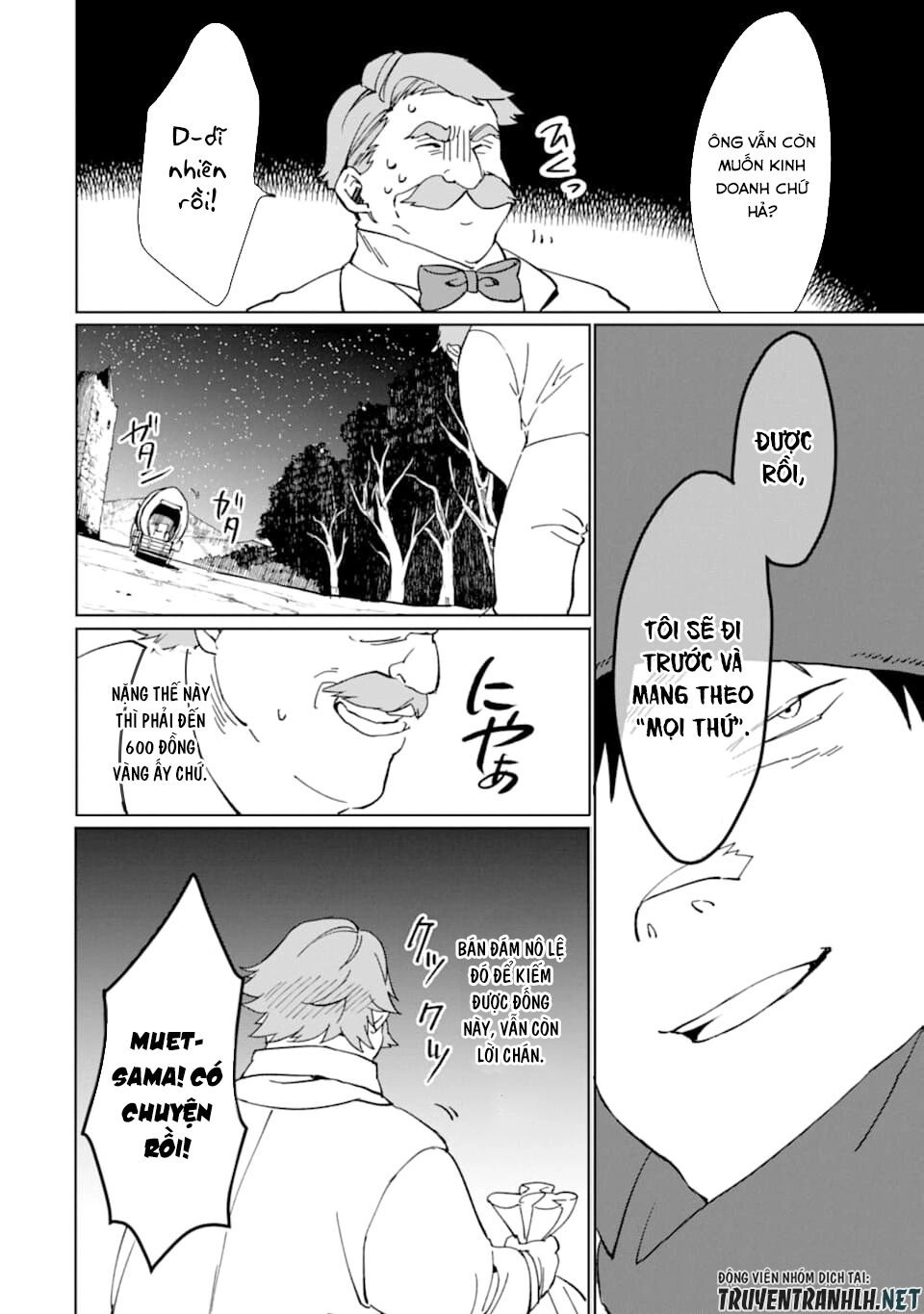 Saikyou Yuusha Wa Oharai Hako: Maou Ni Nattara Zutto Ore No Musou Return Chapter 12 - 16