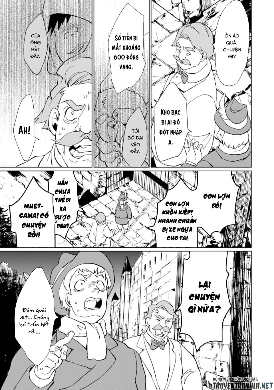 Saikyou Yuusha Wa Oharai Hako: Maou Ni Nattara Zutto Ore No Musou Return Chapter 12 - 17