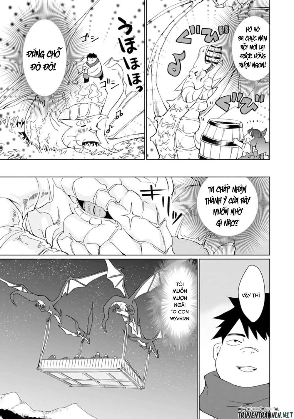 Saikyou Yuusha Wa Oharai Hako: Maou Ni Nattara Zutto Ore No Musou Return Chapter 13 - 9