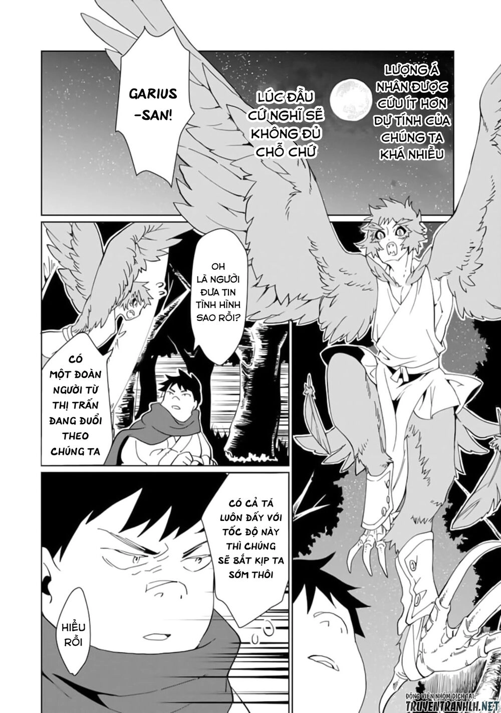 Saikyou Yuusha Wa Oharai Hako: Maou Ni Nattara Zutto Ore No Musou Return Chapter 13 - 11