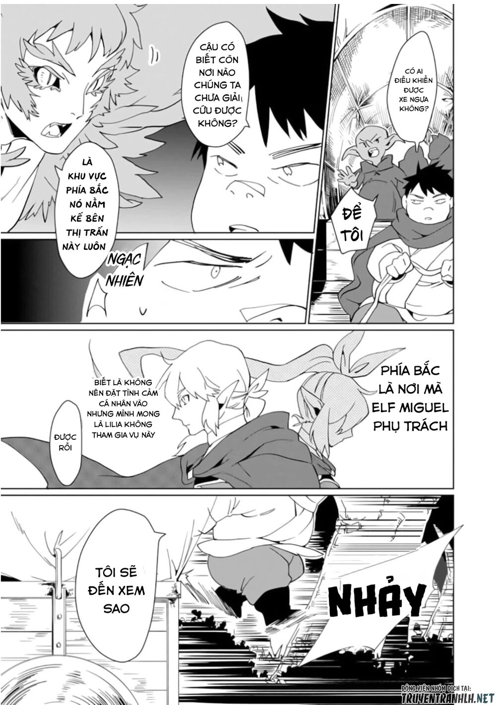 Saikyou Yuusha Wa Oharai Hako: Maou Ni Nattara Zutto Ore No Musou Return Chapter 13 - 12