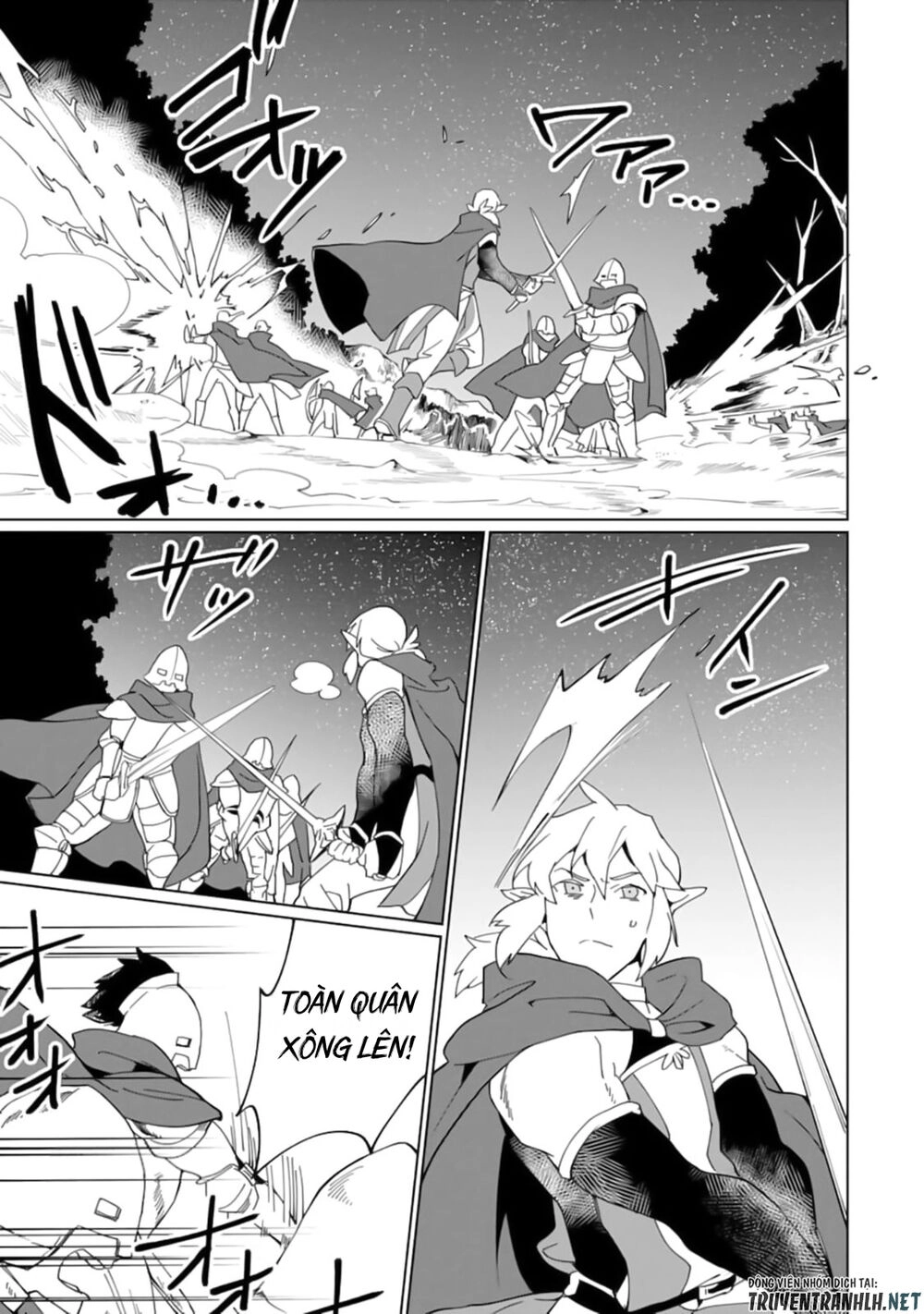 Saikyou Yuusha Wa Oharai Hako: Maou Ni Nattara Zutto Ore No Musou Return Chapter 13 - 14