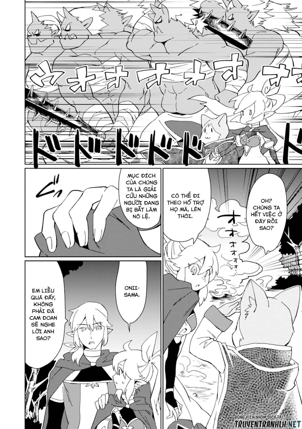 Saikyou Yuusha Wa Oharai Hako: Maou Ni Nattara Zutto Ore No Musou Return Chapter 14 - 4