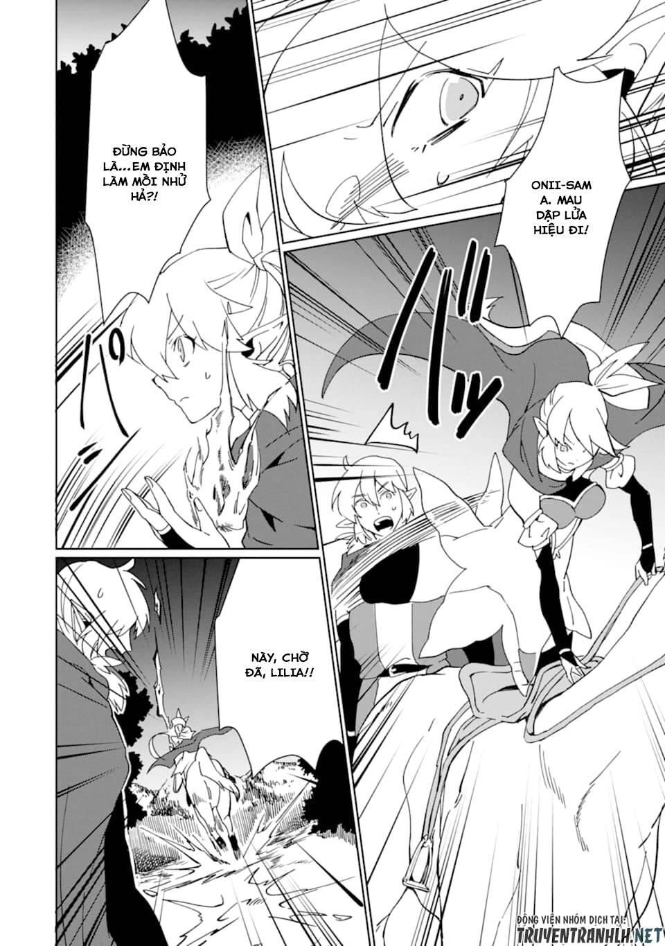 Saikyou Yuusha Wa Oharai Hako: Maou Ni Nattara Zutto Ore No Musou Return Chapter 14 - 6