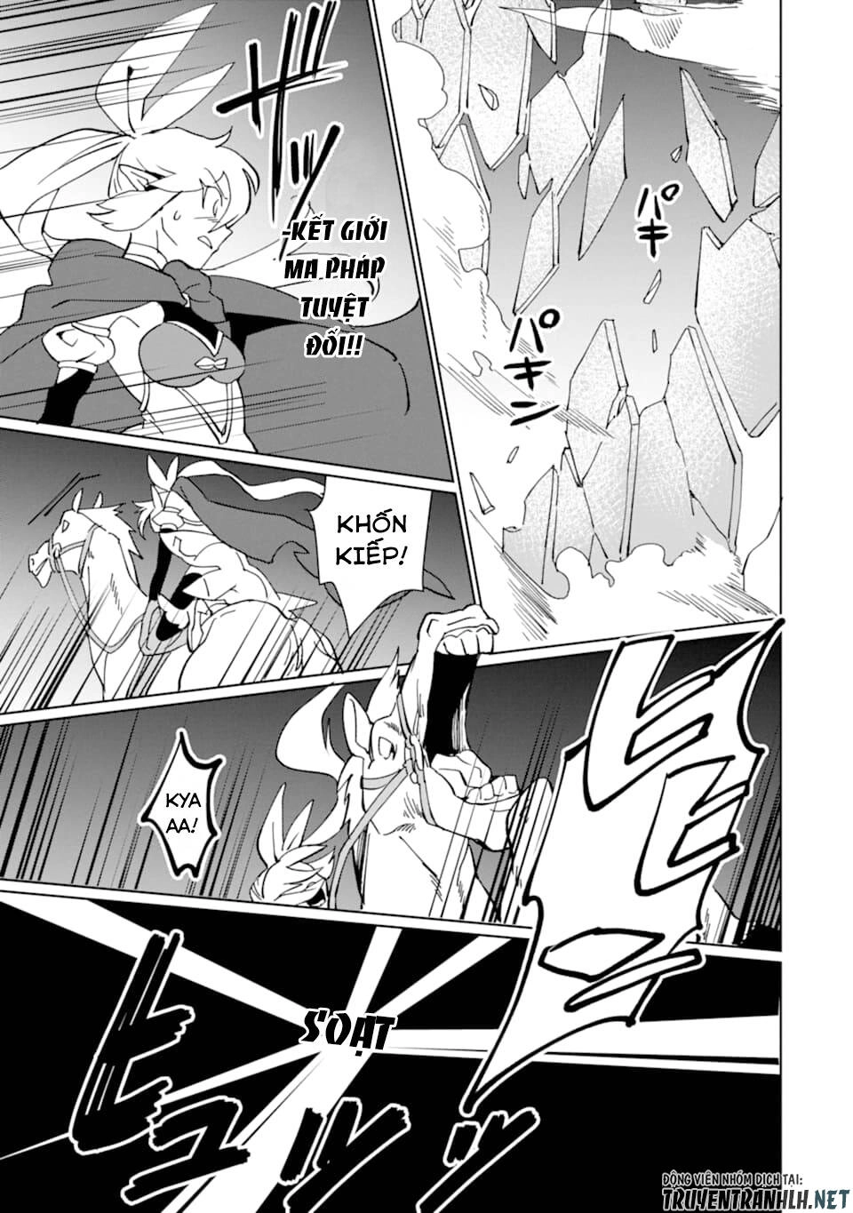 Saikyou Yuusha Wa Oharai Hako: Maou Ni Nattara Zutto Ore No Musou Return Chapter 14 - 11