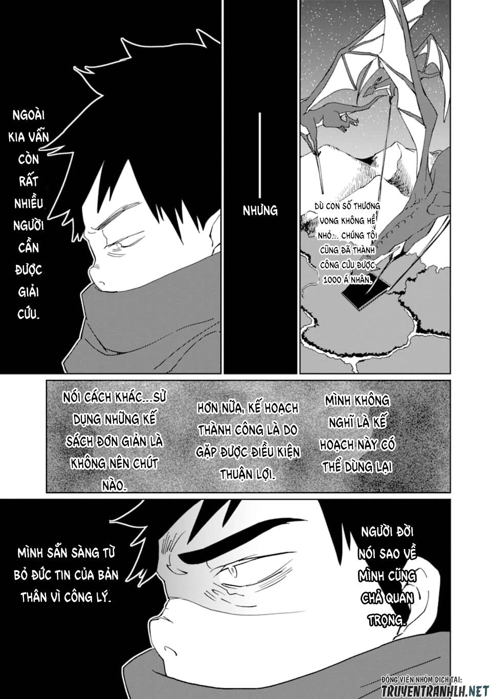 Saikyou Yuusha Wa Oharai Hako: Maou Ni Nattara Zutto Ore No Musou Return Chapter 14 - 25