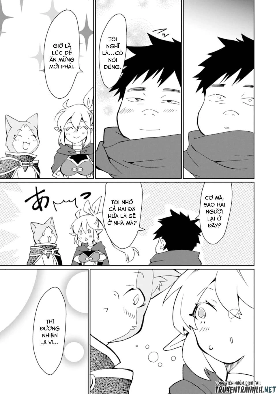 Saikyou Yuusha Wa Oharai Hako: Maou Ni Nattara Zutto Ore No Musou Return Chapter 14 - 27