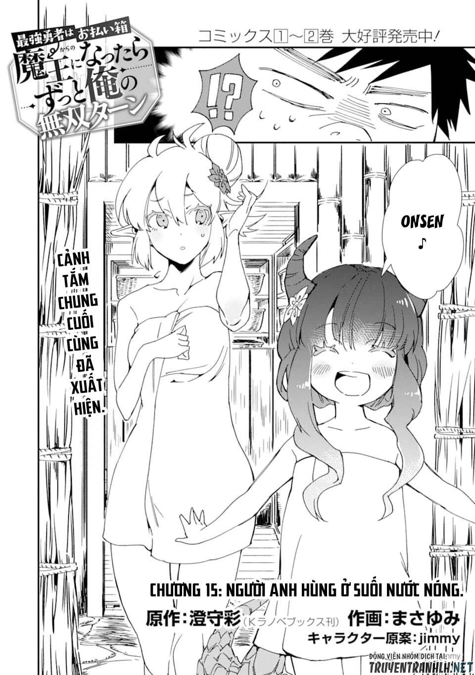 Saikyou Yuusha Wa Oharai Hako: Maou Ni Nattara Zutto Ore No Musou Return Chapter 15 - 4