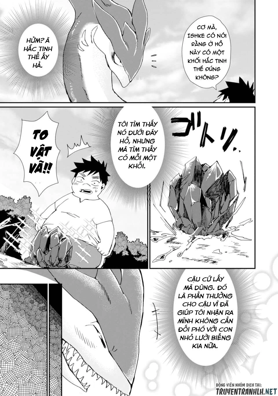 Saikyou Yuusha Wa Oharai Hako: Maou Ni Nattara Zutto Ore No Musou Return Chapter 16 - 8