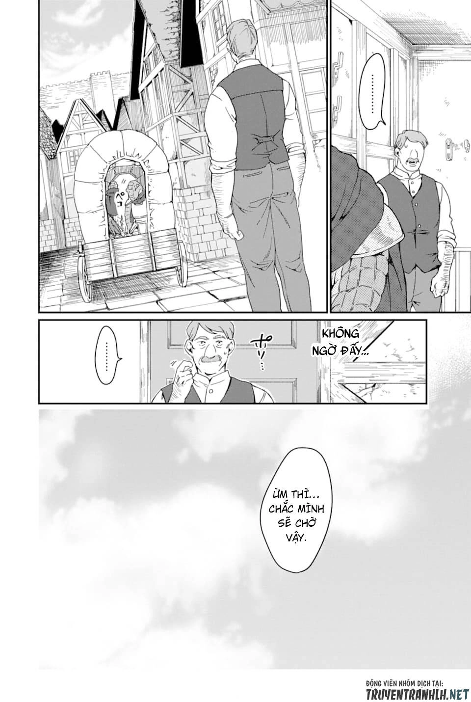 Saikyou Yuusha Wa Oharai Hako: Maou Ni Nattara Zutto Ore No Musou Return Chapter 17 - 25