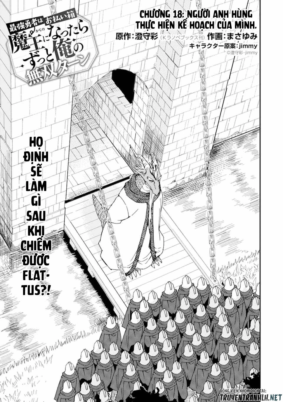 Saikyou Yuusha Wa Oharai Hako: Maou Ni Nattara Zutto Ore No Musou Return Chapter 18 - 3