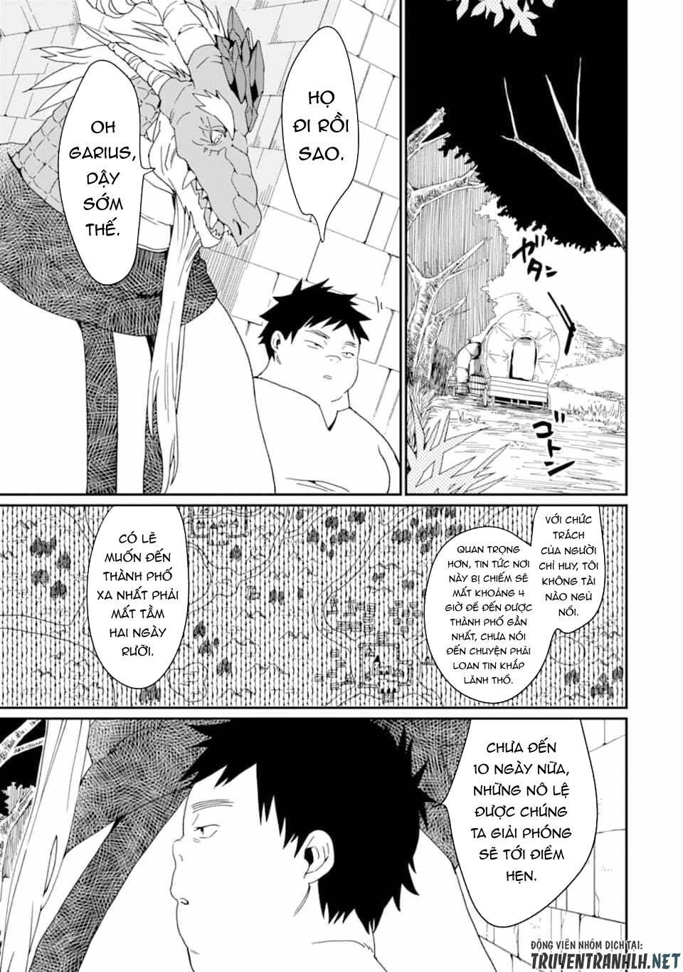 Saikyou Yuusha Wa Oharai Hako: Maou Ni Nattara Zutto Ore No Musou Return Chapter 18 - 5