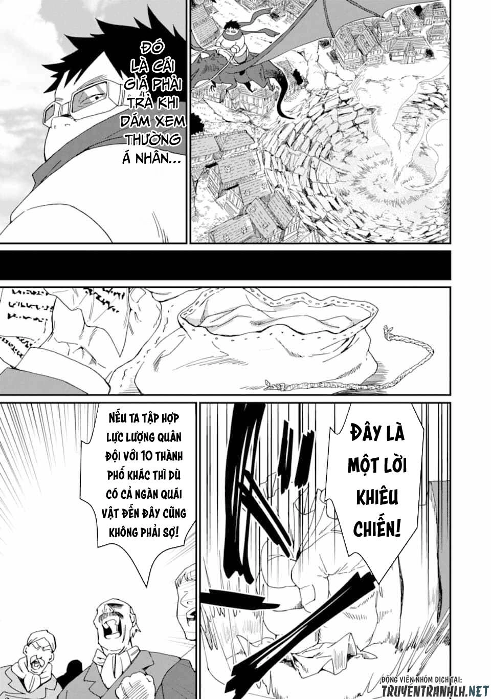 Saikyou Yuusha Wa Oharai Hako: Maou Ni Nattara Zutto Ore No Musou Return Chapter 18 - 11