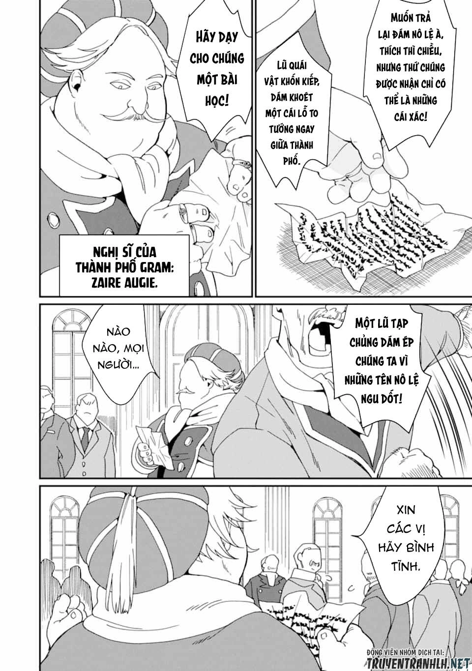 Saikyou Yuusha Wa Oharai Hako: Maou Ni Nattara Zutto Ore No Musou Return Chapter 18 - 12