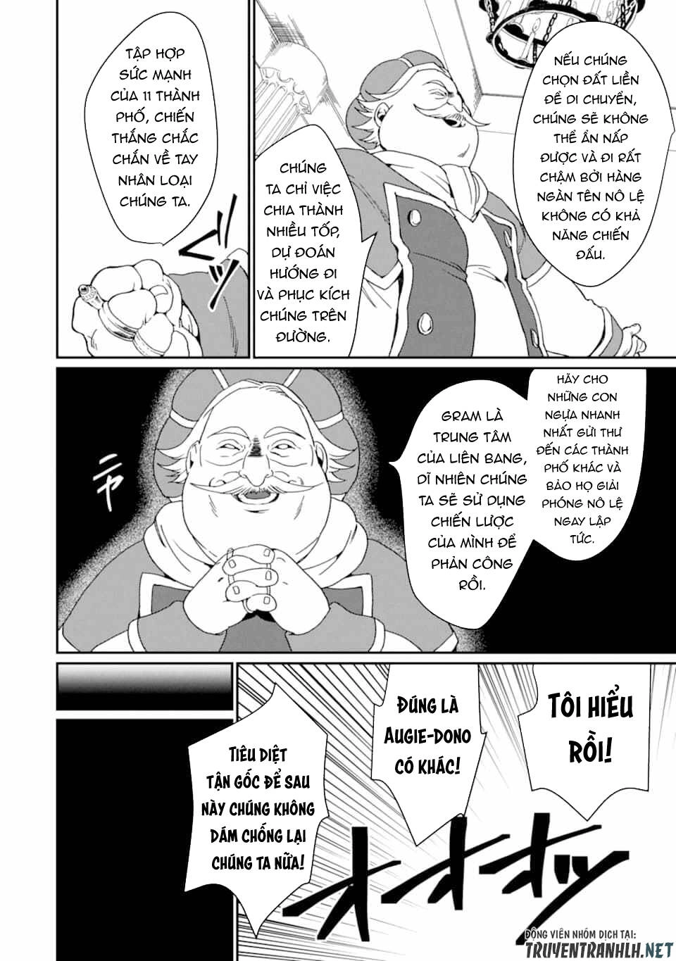 Saikyou Yuusha Wa Oharai Hako: Maou Ni Nattara Zutto Ore No Musou Return Chapter 18 - 16