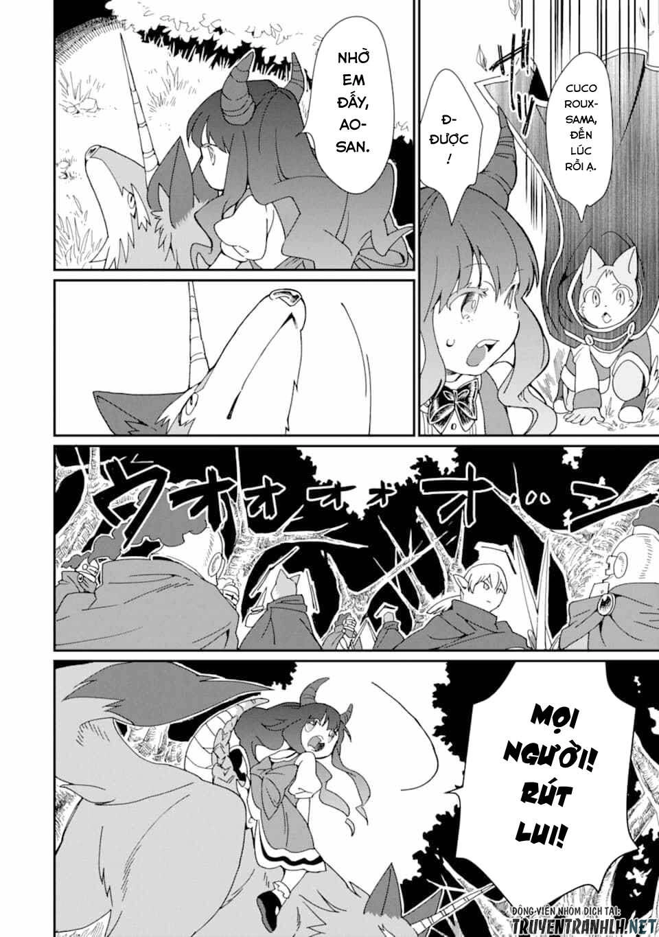 Saikyou Yuusha Wa Oharai Hako: Maou Ni Nattara Zutto Ore No Musou Return Chapter 19 - 12