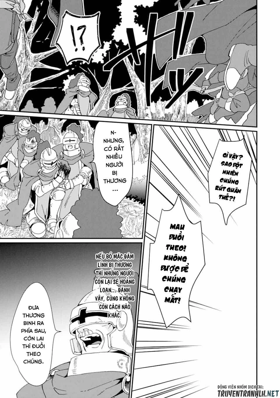 Saikyou Yuusha Wa Oharai Hako: Maou Ni Nattara Zutto Ore No Musou Return Chapter 19 - 13