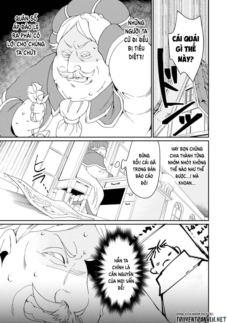 Saikyou Yuusha Wa Oharai Hako: Maou Ni Nattara Zutto Ore No Musou Return Chapter 20 - 11