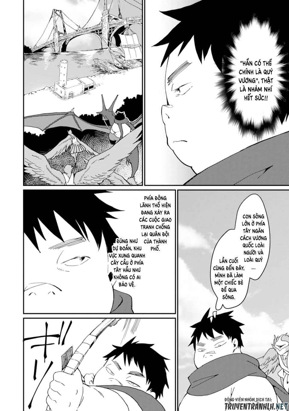 Saikyou Yuusha Wa Oharai Hako: Maou Ni Nattara Zutto Ore No Musou Return Chapter 20 - 12