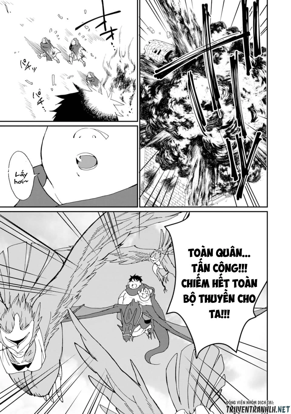 Saikyou Yuusha Wa Oharai Hako: Maou Ni Nattara Zutto Ore No Musou Return Chapter 20 - 13